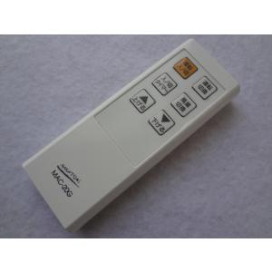 パナソニック 純正 CZ-10RT3 業務用エアコン ワイヤードリモコン