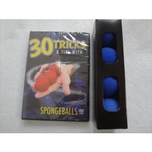 手品 DVD 30 Tricks & Tips with Spongeballs スポンジボール付き｜ecwide