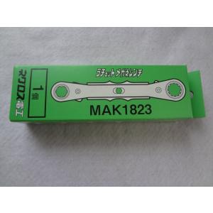 ネグロス電工 MAK1017HG ラチェットメガネレンチ 工具 : パーツワイド