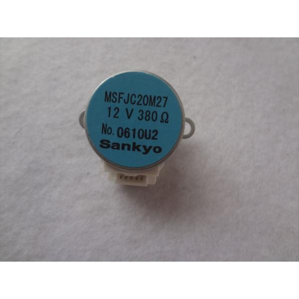 三菱電機 純正 除湿機 MJ-80FX MJ-80EX MJ-100FX MJ-100GX MJ-M...