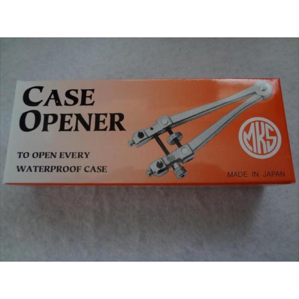 MKS V型 側開け器 ケース オープナー 19400  送料：ゆうパケットで200円