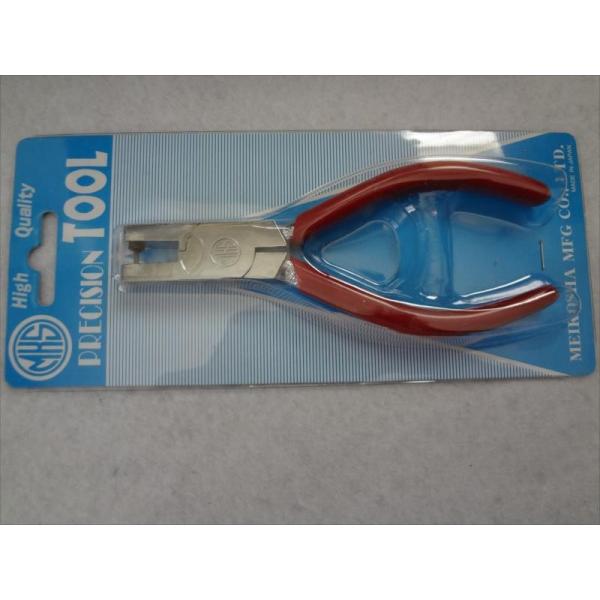 MKS 38700 穴明ヤットコ レザーバンド用穴開け時計工具