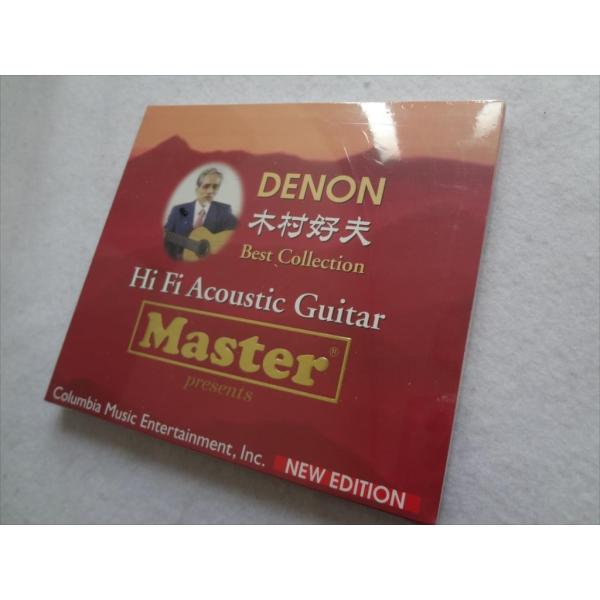 CD木村好夫Denon Hi Fi Acoustic Guitarギター/ベストBest