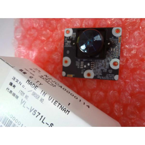 パナソニック N2JCA0000114 ドアホン(インターホン)  VL-V554L-Sのカメラユニ...