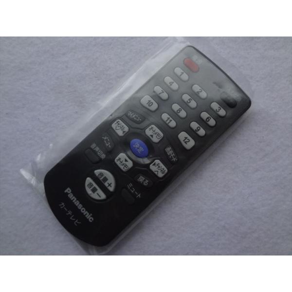 パナソニック 純正 カーテレビ リモコン N2QAFC000016