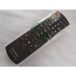 ティアック VRDS-15 用リモコン RC-915 TEAC（RC-481の代替リモコン