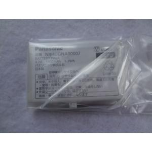 長府製作所 EDP-053 石油給湯器 IBF-3865SG用 電磁ポンプ (VSE63-N10F