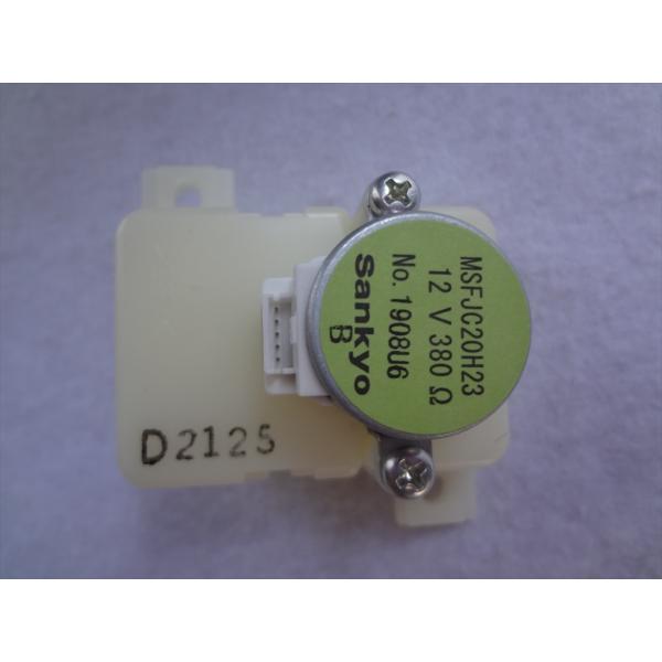 日立 純正 業務用エアコン ASモータークミ ルーバーモーター P29306(P29306 -301...