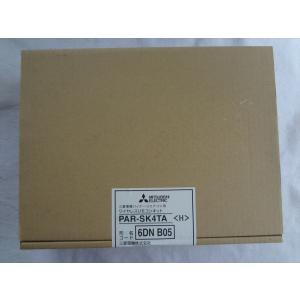 三菱パッケージエアコン用ワイヤレスリモコン PAR-SC4UA 6DNB07
