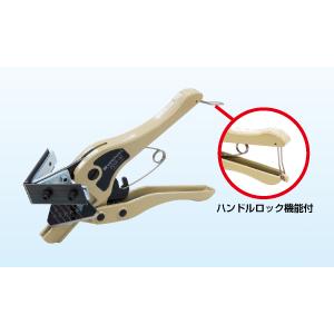 篠原電機 PCP2-30 角切り〜な(パッキンコーナーカッター) 工具