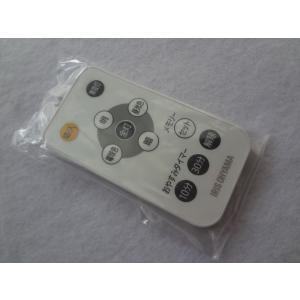 ★在庫有 アイリスオーヤマ PL-RU1 LEDペンダントライト 純正 リモコン｜パーツワイド