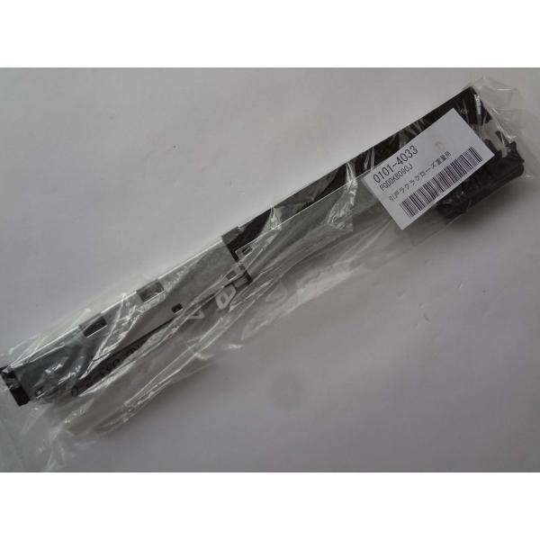 ★在庫有 大建工業 PQDDKB090J(PQDDKB033Jの代替品) 引戸用ラクラクローズ本体 ...