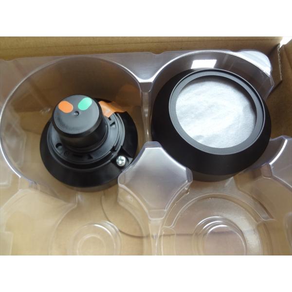 リクシル(トステム) QDQL689L 電動サムターン L