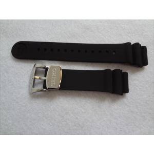 SEIKO 純正 バンド 20mm WIRED AGAV039用 腕時計レザーベルト ブラウン