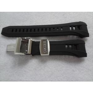 SEIKO（セイコー） ASTRON アストロン 8Xシリーズ 純正バンド 交換