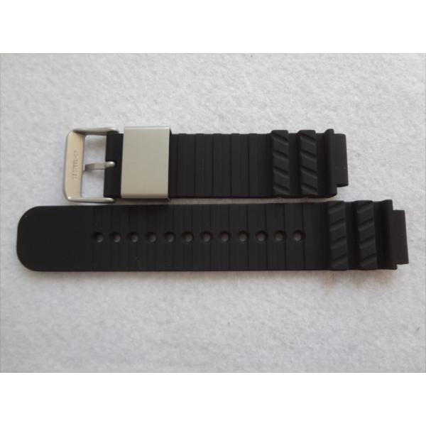 SEIKO純正ベルト PROSPEX SBEE001 7N36-0AG0 用バンド 17mm 黒色 ...