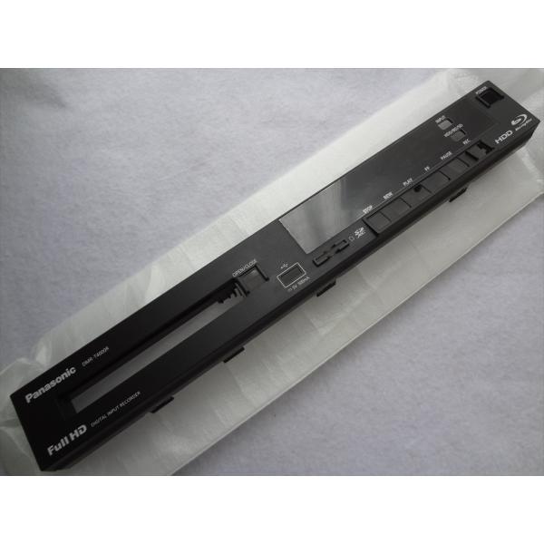 パナソニック 純正 部品 DIGA DMR-T4000R用フロントパネル(基板なし)