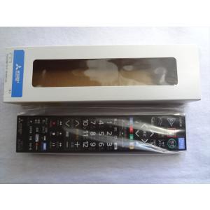 在庫あります》RL21303 送料250円(ゆうパケット発送可) 新品純正 在庫あります》RL21303 送料250円(ゆうパケット発送可) 新品純正