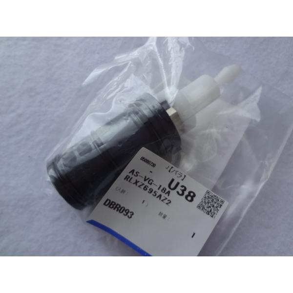 パナソニック  RLXZ695AZ2 一時止水切換弁ユニット 浴室サーモ水栓用 部品 RLD9KF8...