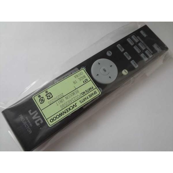 JVCケンウッド(Victor) 純正 DLA-X95R用リモコン RM-MH18G(RM-MH12...