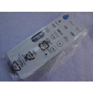 TTFA0457 SL-1200GR-S用ダストカバー TTFA0457 Official TECHNICS 