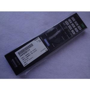 SONY ソニー　STR-DH770 リモコン付き Amazon.com: RMT-AA231U Replacement Remote Control Applicable