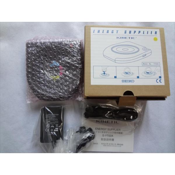 Seiko純正 キネティック 充電器 S-YT02A 発送：ゆうパック・宅急便のみ(DM便164円は...