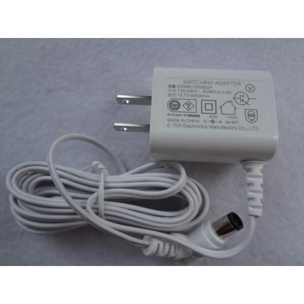 アイリスオーヤマ サイクロンスティッククリーナー SCD-120P-W用 充電アダプター ZD006...