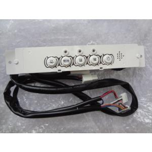 富士工業 レンジフードモーター 90233661 (品番619K0002) 修理 部品