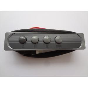 パロマ（Paloma） ○ψパロマ レンジフード 部材【PSC-4001】4芯変換