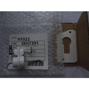 ノーリツ 純正 SBC7684 GQ1627AWX-T等用点火プラグ 給湯器部品