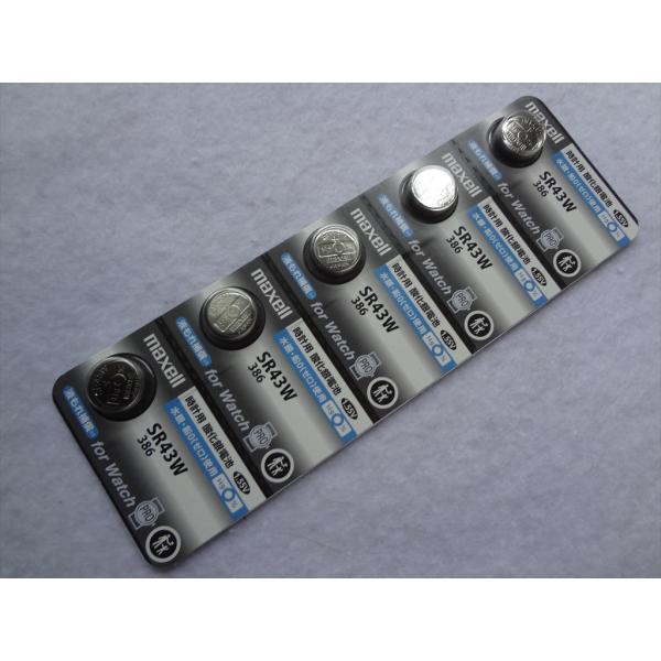 マクセル SR43W (386) 腕時計用 電池 5個入り 水銀ゼロ 時計用 maxell バッテリ...