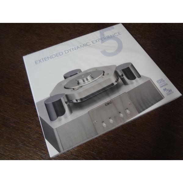 STS Digital CD EXTENDED DYNAMIC EXPERIENCE VOL 5 M...