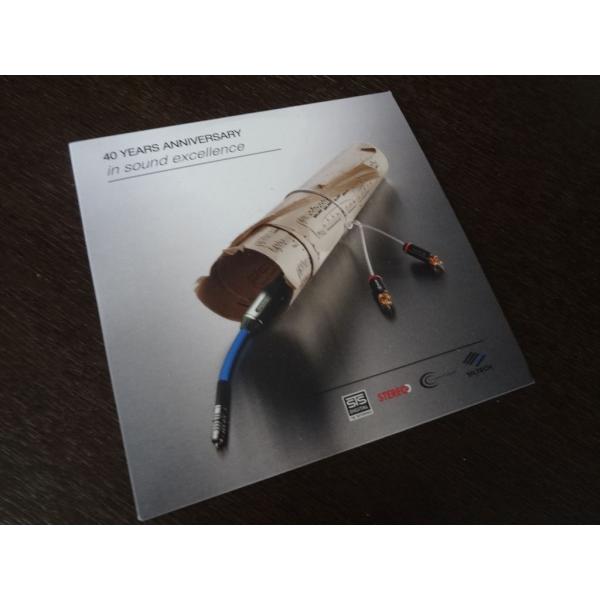 STS Digital STS CD 40 YEARS ANNIVERSARY  IN SOUND ...