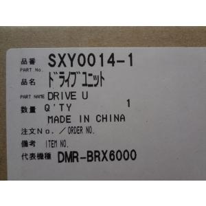 SONY ソニー 純正 ILCE-9 ILCE-7M3 ILCE-7RM3 用 バッテリーふた SONY ソニー 純正 ILCE-9 ILCE-7M3 ILCE-7RM3 用 バッテリーふた