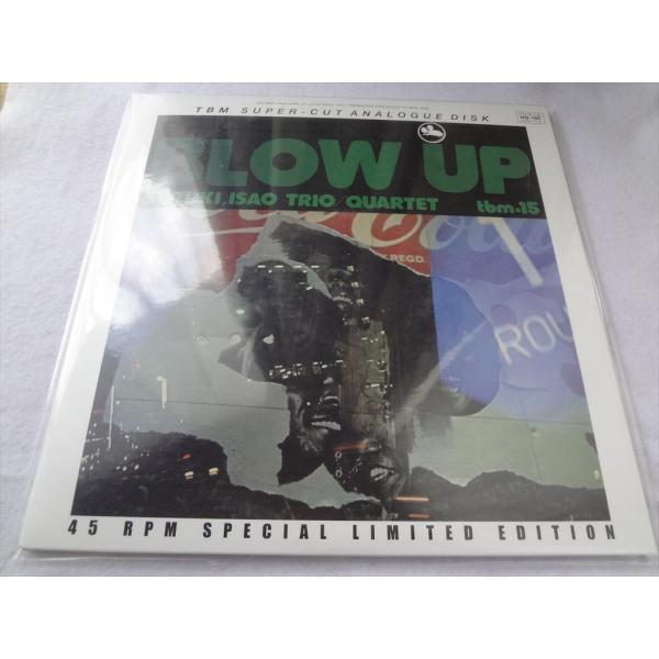 2枚組 180g LP Isao Suzuki Trio/Quartet/Blow Up レコード ...