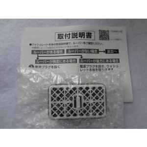長府LPGガス給湯器2017年製　水栓サーモ　セット　 灯油専用ふろがま CK-136S 本体・Cトップ・灯油タンク 3点セット
