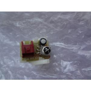 パナソニック 純正 温水洗浄便座 DL-RSTK50用 電動開閉ユニット 部品