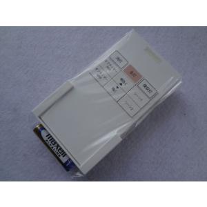 三菱電機　空調管理システム　MA スマートリモコン　PAR-46MA PAR-46MA】 《KJK》 三菱電機 空調管理システム MAリモコン ωτ0