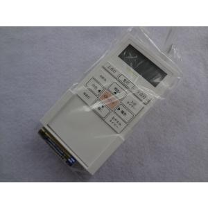 ODELIC（オーデリック） RC917 メーカー純正リモコン リモコン RC917