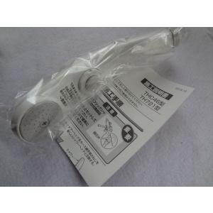 TOTO 【THC46】 シャワーヘッド（クリック） яг∀ : アールホーム