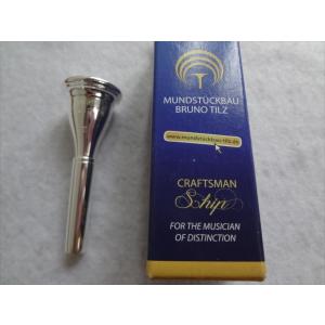 BRUNO TILZ Schmid 85フレンチ ホルン マウスピース