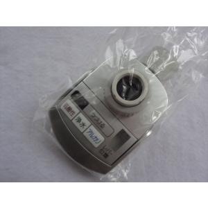 パナソニック 純正 水切替レバー TKAS43H4098 部品 (旧型番TKAS43H4097