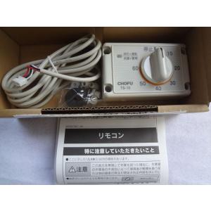 新品 長府製作所 マキ焚兼用 CHS-4 CHS-3 CHS-6用風呂釜 焚口部 新品 長府製作所 マキ焚兼用 CHS-4 CHS-3 CHS-6用風呂釜 焚口部
