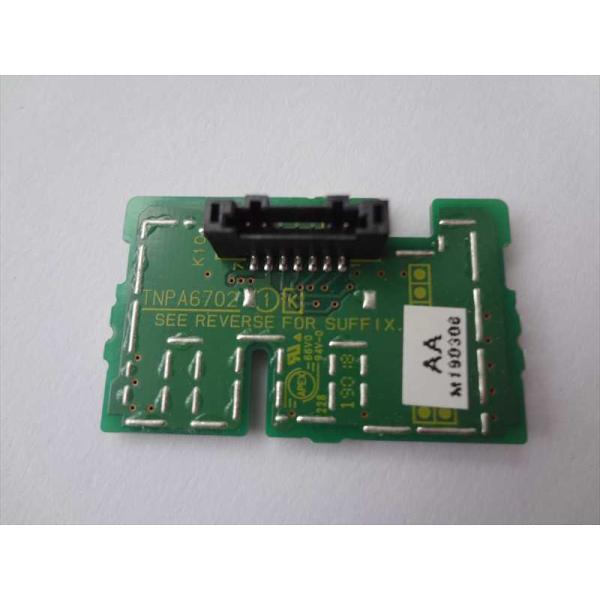 パナソニック テレビ TH-49FX750のリモコン受光部基板 純正部品 TXN/K1PZVJ