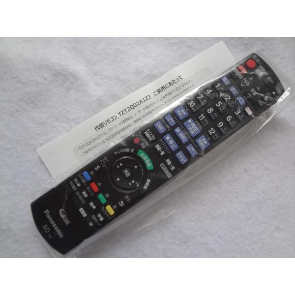 パナソニック 純正 TZT2Q01A1ZJ(N2QBYB000043の代替品)ブルーレイレコーダー用...