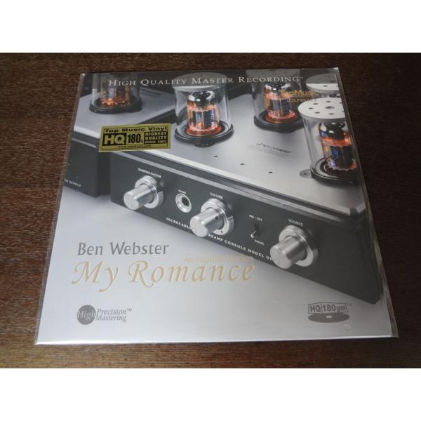 180g LP Ben Webster  My Romance レコード