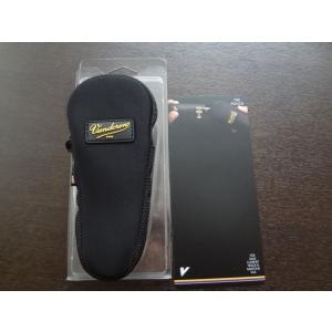 VANDOREN バンドーレン マウスピースポーチ P201 Lサイズ