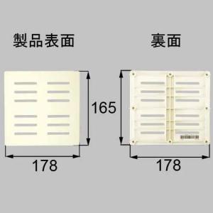 パナソニック SEHC745Z シャワーヘッド 部品 : パーツワイド - 通販