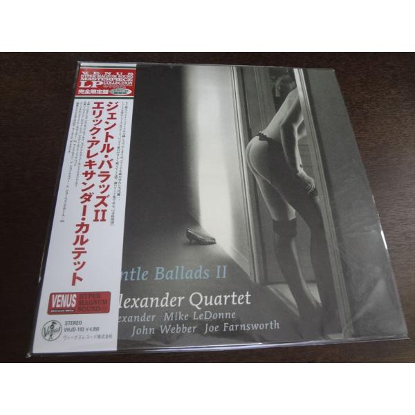 180g 重量盤 エリック・アレキサンダー・カルテット  ジェントル・バラッズII 2  完全限定盤